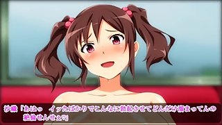 mutimuti??to itsudemo nakadashi