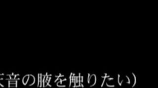 japanese heroine tickle